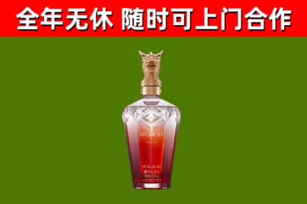 禹州回收剑南春价格
