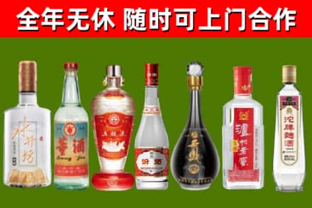 禹州回收老酒价格